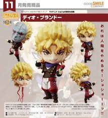 Nendoroid Dio Brando